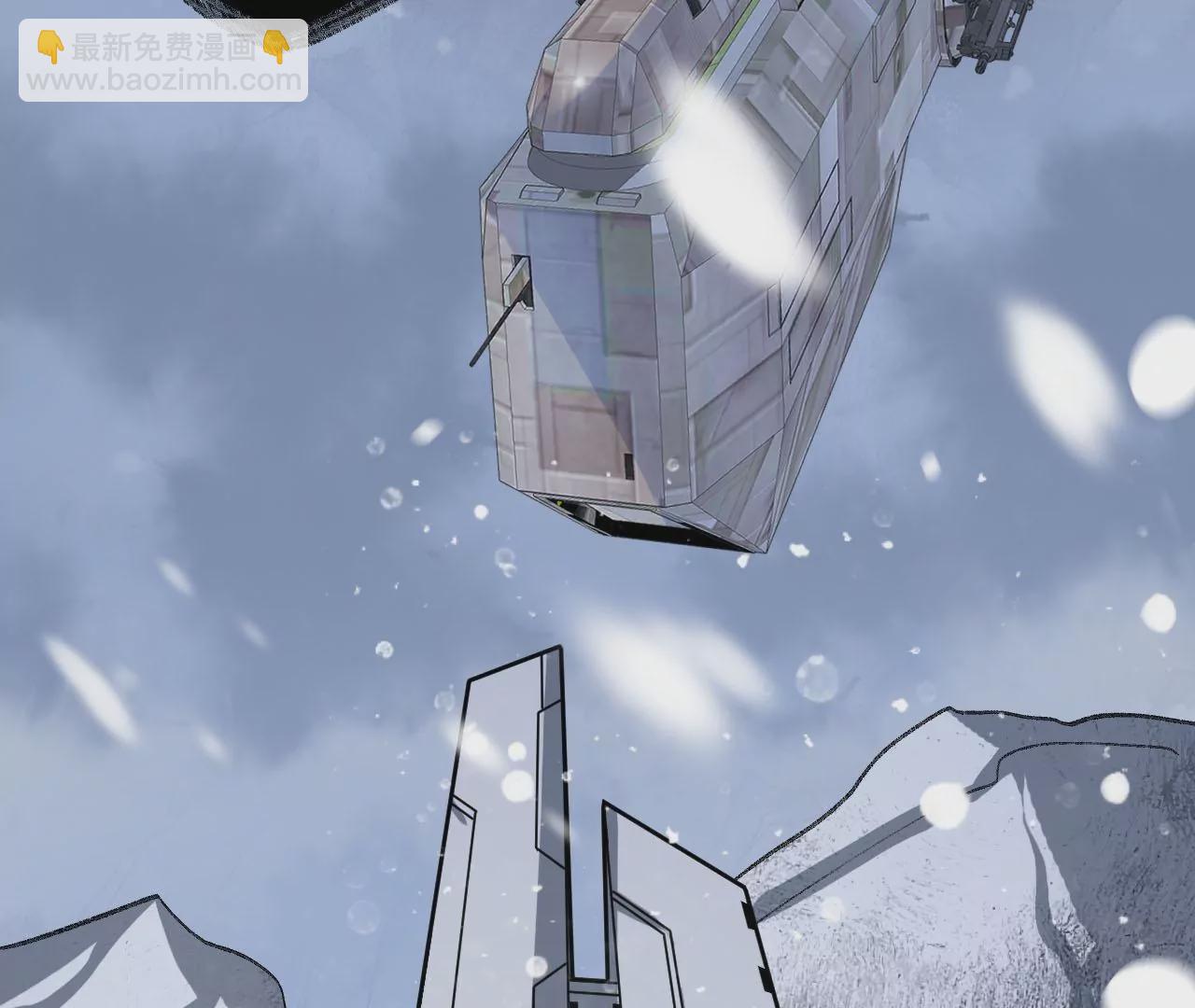 暗海紀元 - 第七十八話：兵臨城下(3/3) - 3