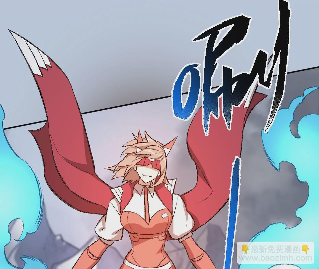 暗海紀元 - 第七十八話：兵臨城下(3/3) - 6