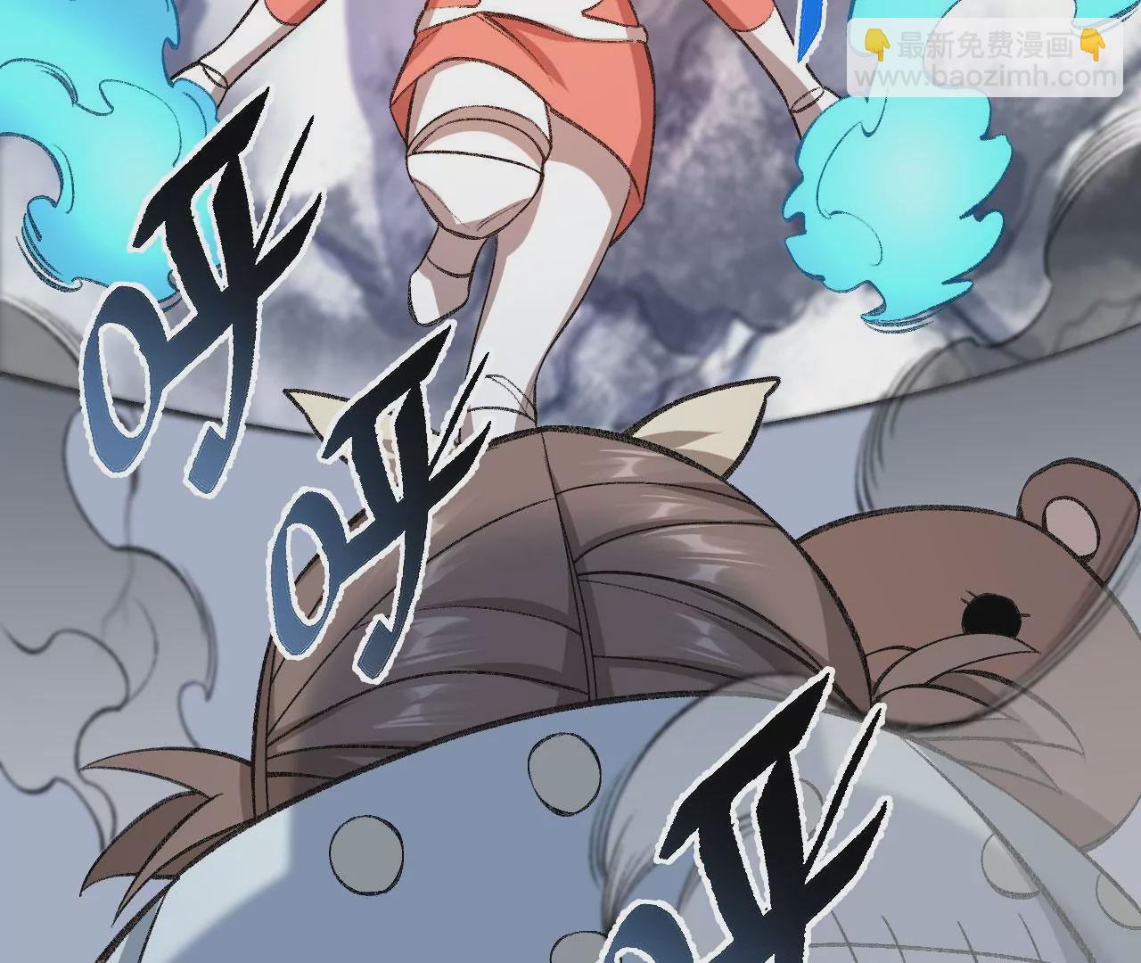 暗海紀元 - 第七十八話：兵臨城下(3/3) - 7