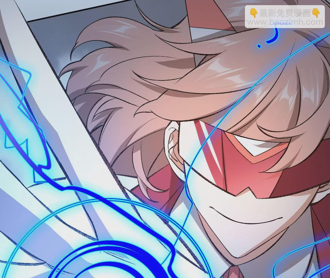 暗海紀元 - 第七十八話：兵臨城下(3/3) - 2