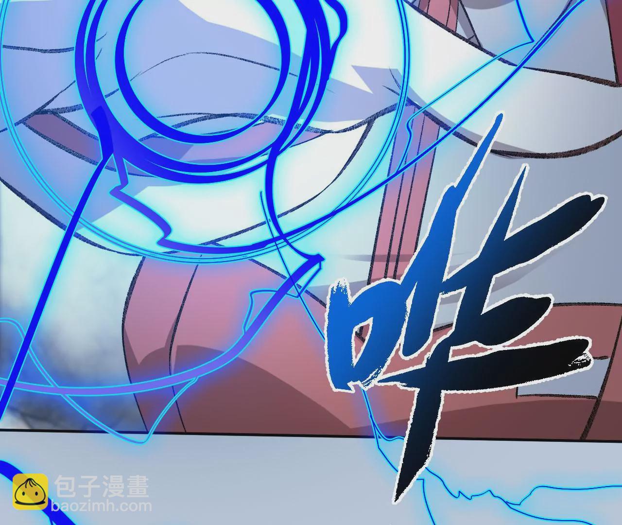 暗海紀元 - 第七十八話：兵臨城下(3/3) - 3