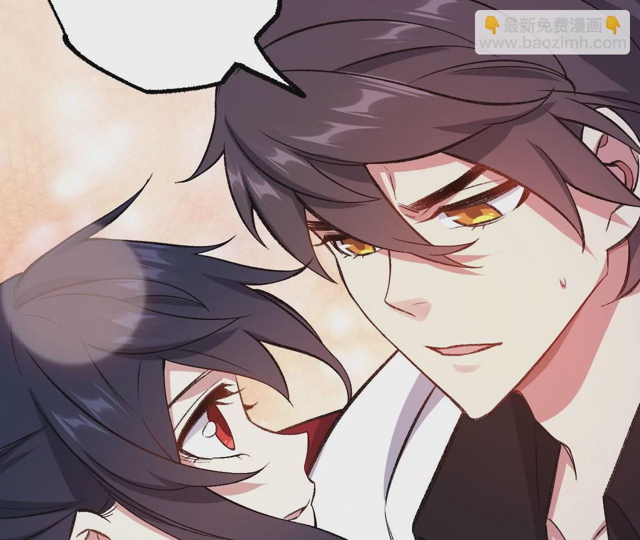 暗海紀元 - 第七十八話：兵臨城下(2/3) - 2