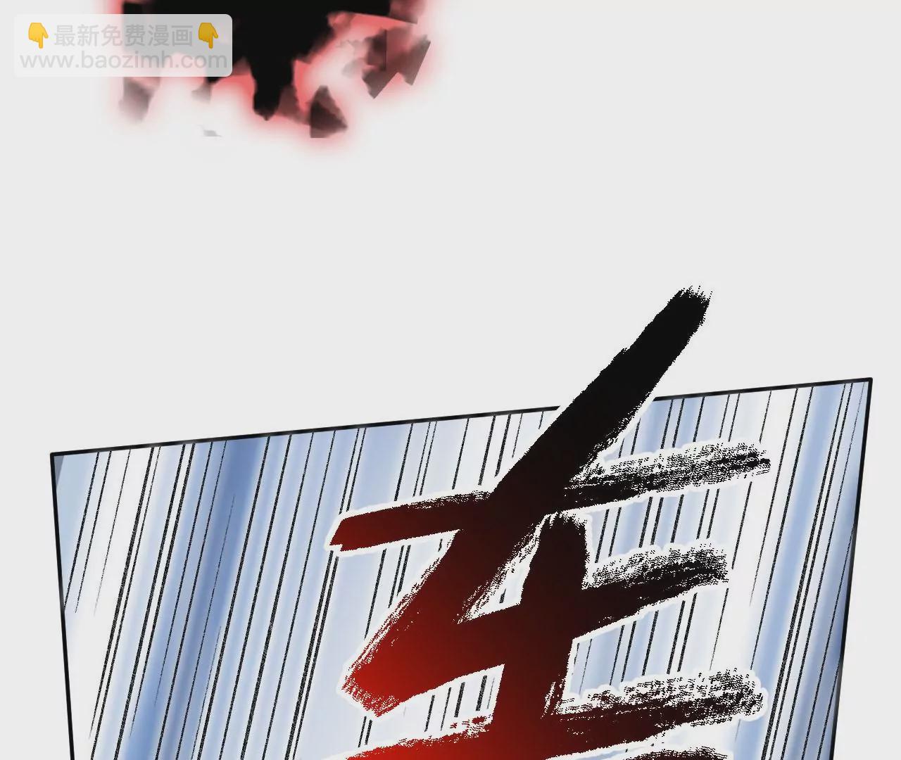 暗海紀元 - 第七十八話：兵臨城下(2/3) - 6