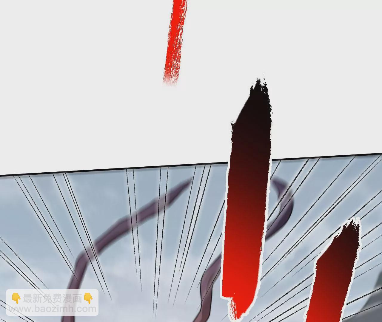 暗海紀元 - 第七十八話：兵臨城下(2/3) - 8