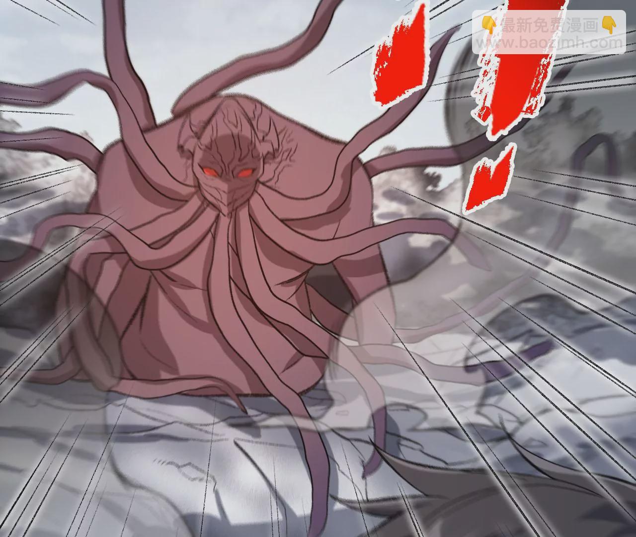 暗海紀元 - 第七十八話：兵臨城下(2/3) - 1