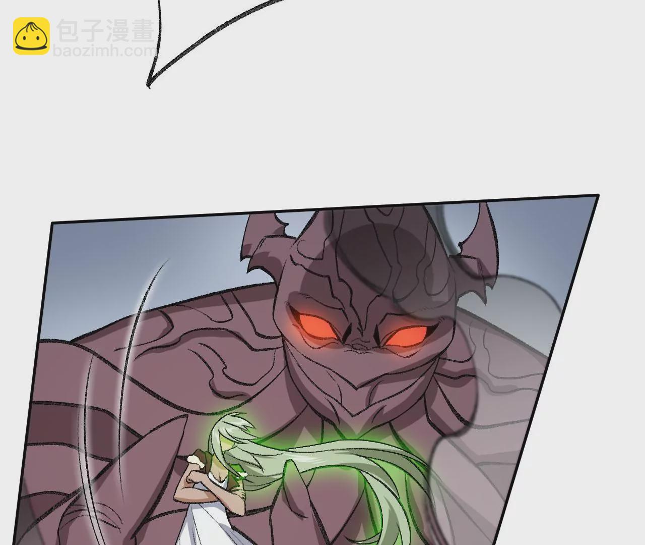 暗海紀元 - 第七十八話：兵臨城下(2/3) - 3