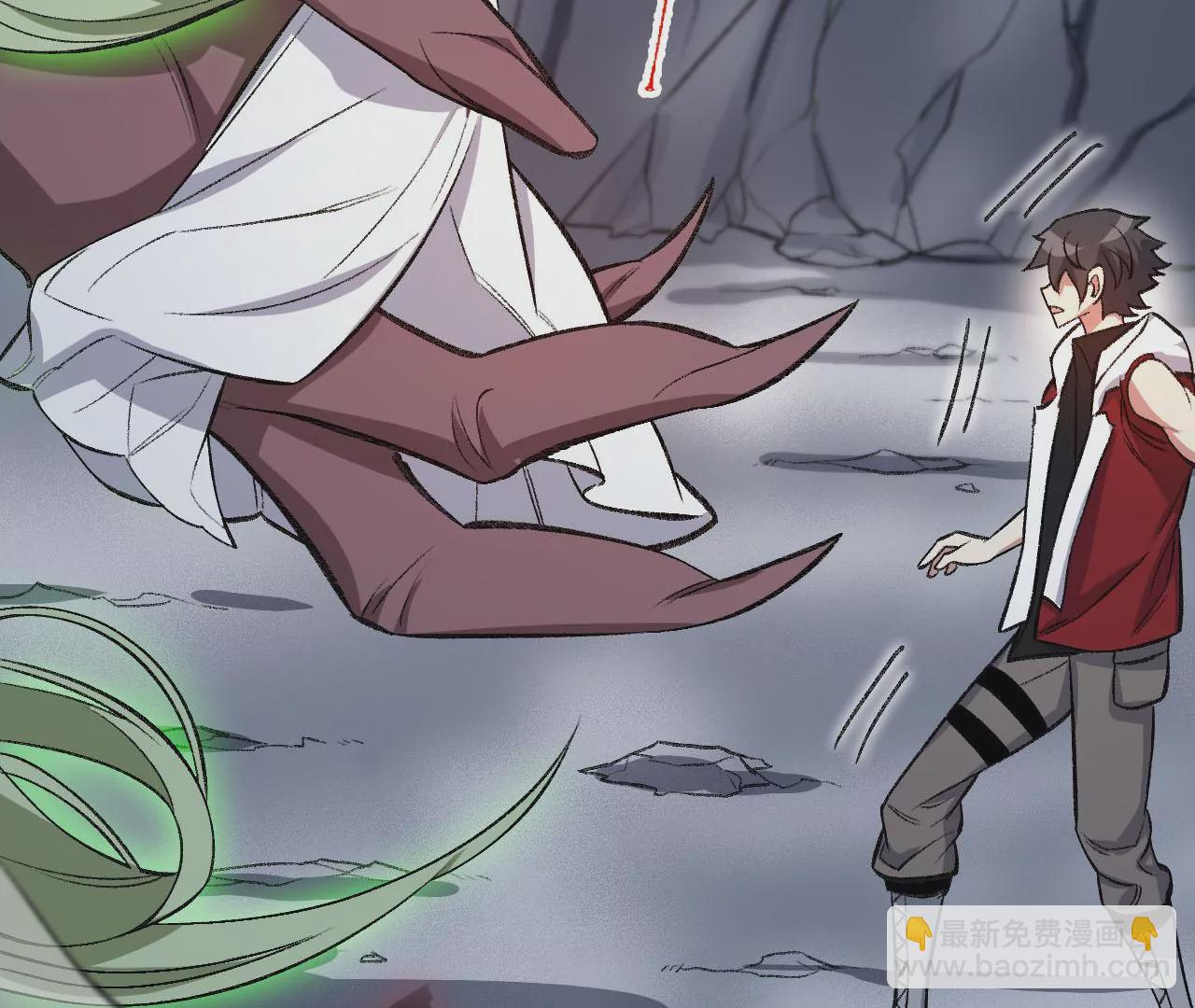 暗海紀元 - 第七十八話：兵臨城下(2/3) - 6