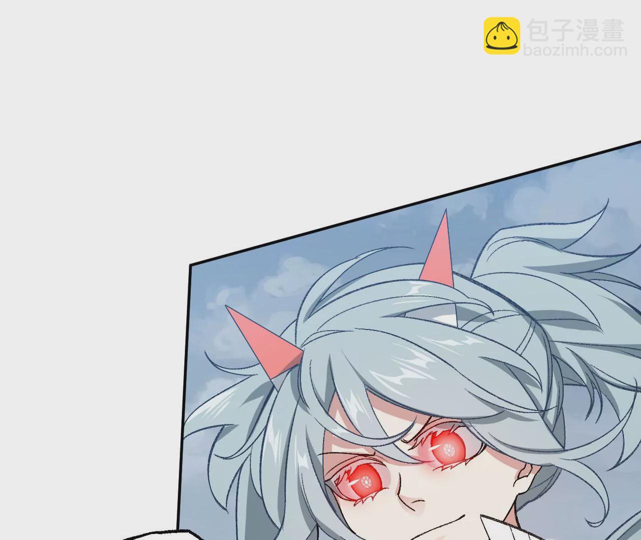 暗海紀元 - 第七十八話：兵臨城下(2/3) - 3