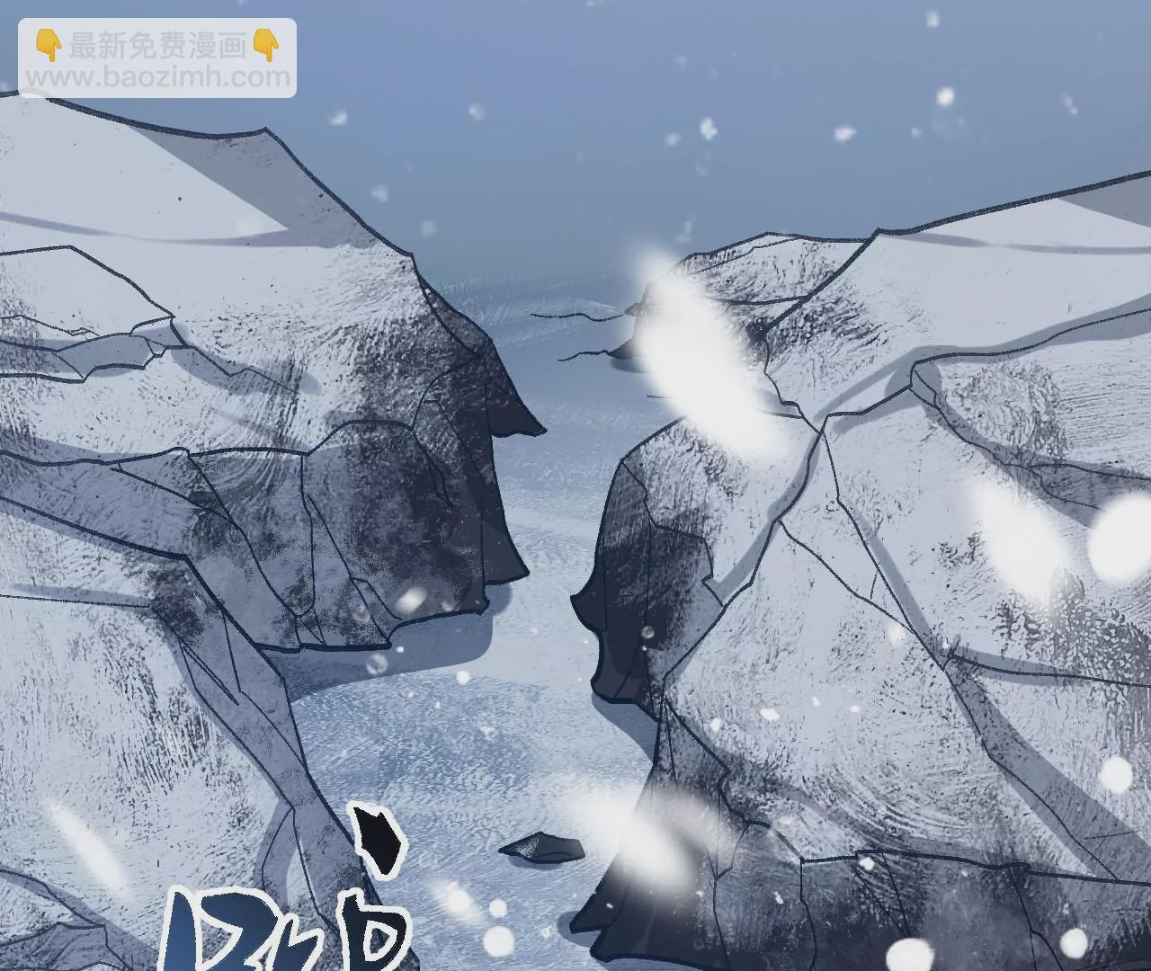 暗海紀元 - 第七十八話：兵臨城下(2/3) - 4