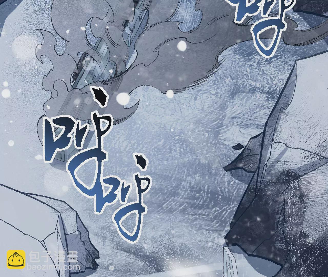 暗海紀元 - 第七十八話：兵臨城下(2/3) - 6