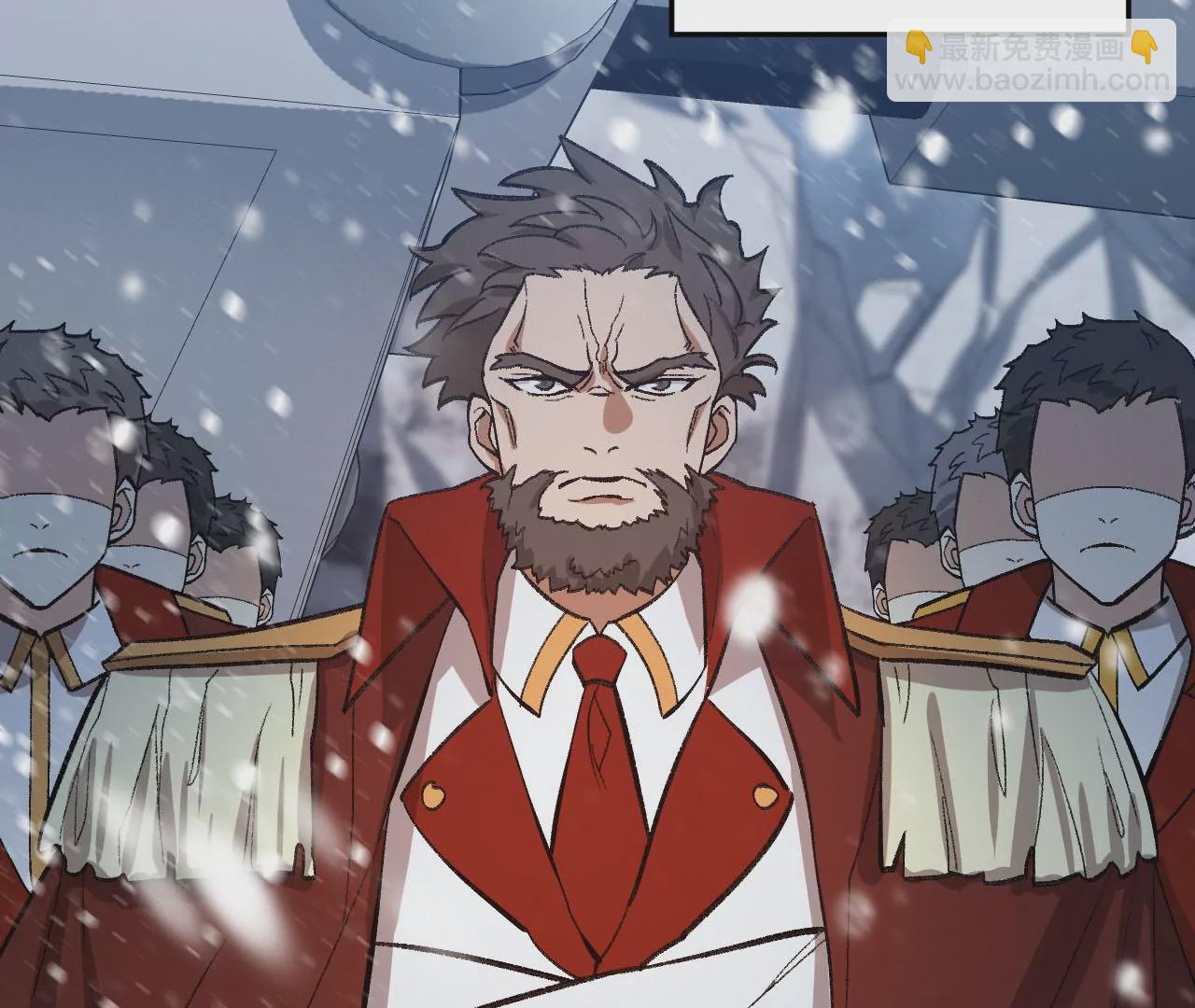 暗海紀元 - 第七十八話：兵臨城下(2/3) - 2