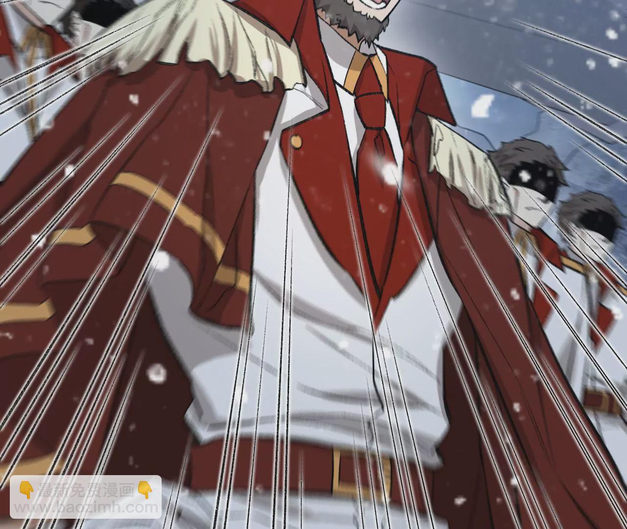 暗海紀元 - 第七十八話：兵臨城下(2/3) - 1