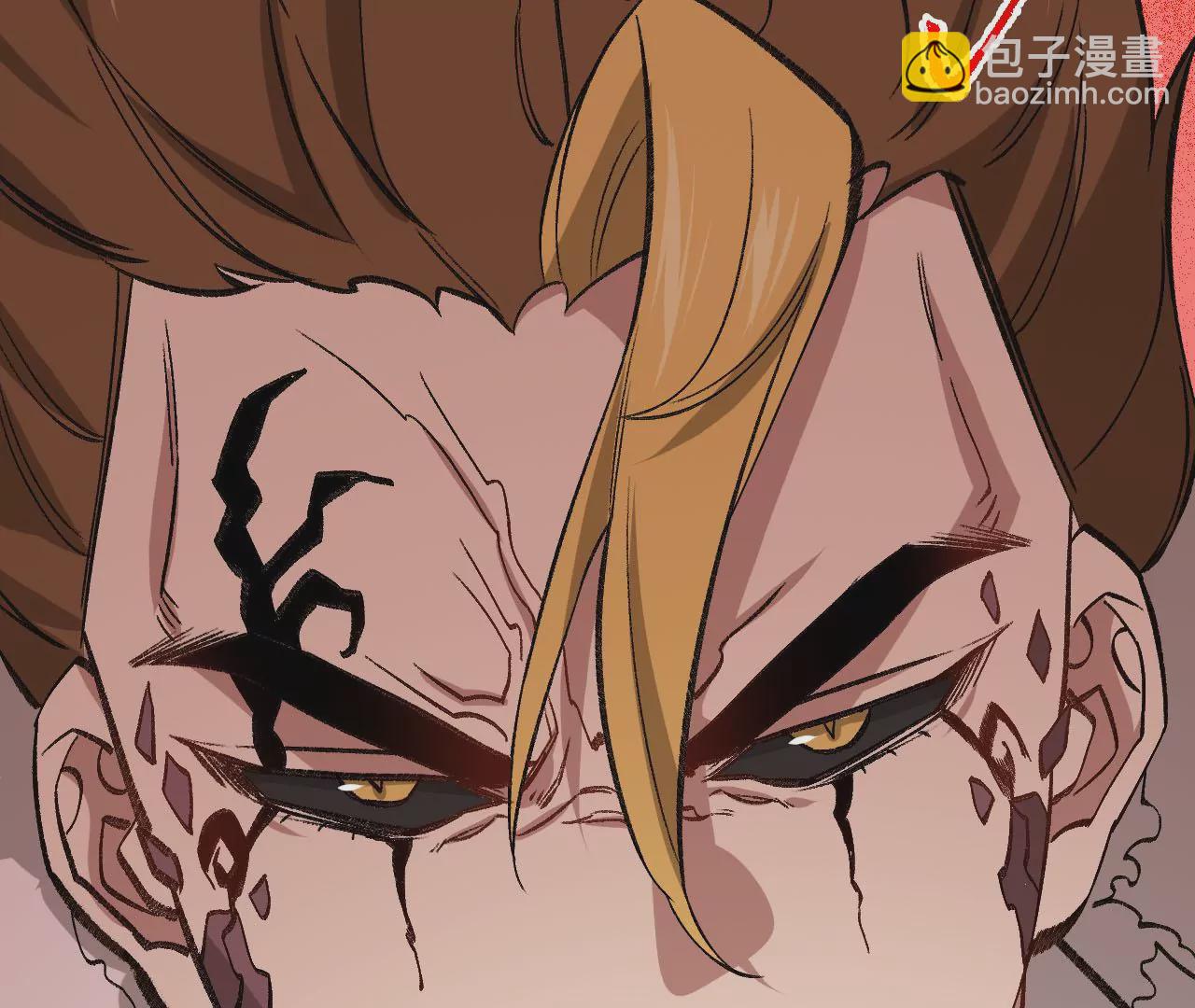 暗海紀元 - 第七十八話：兵臨城下(2/3) - 5