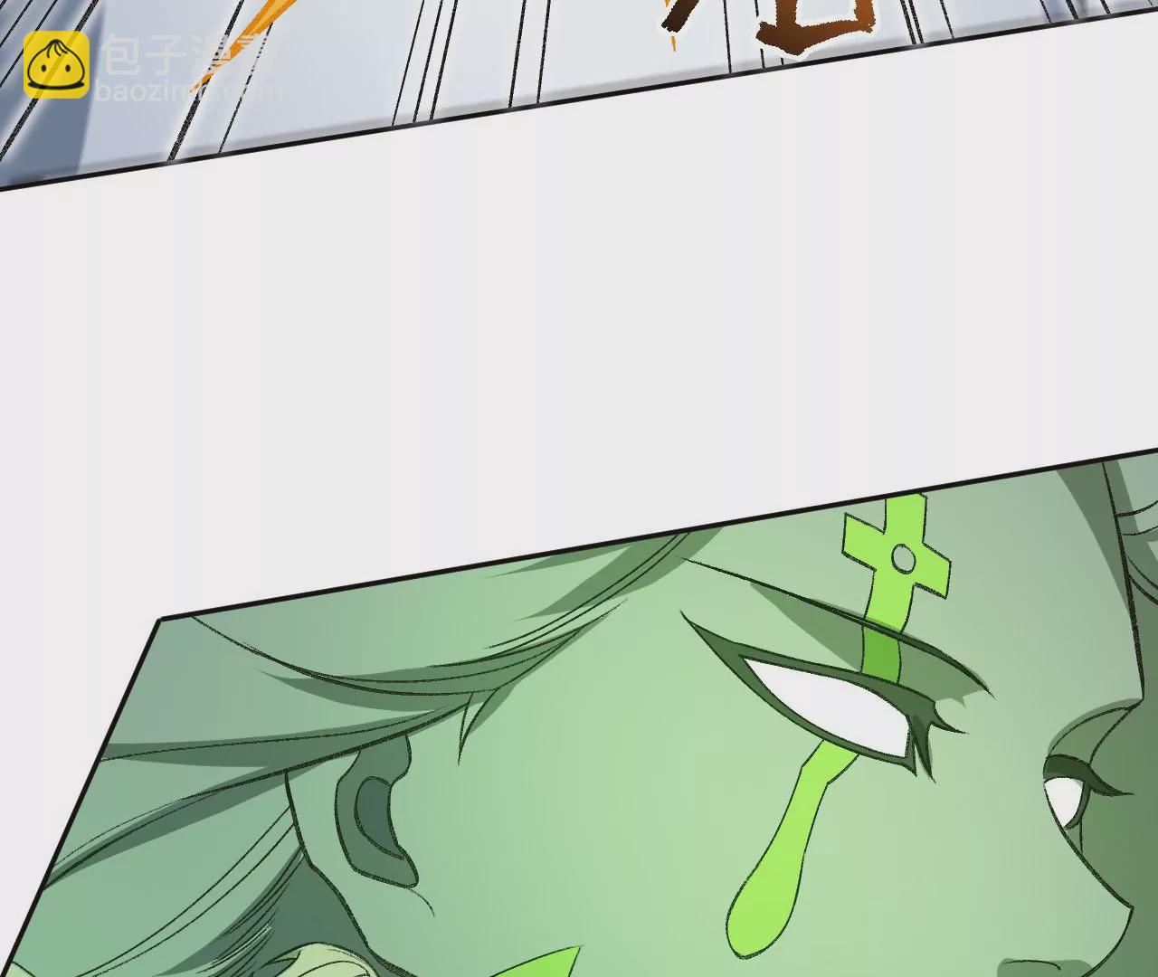 暗海紀元 - 第八十話：暴走(1/3) - 2