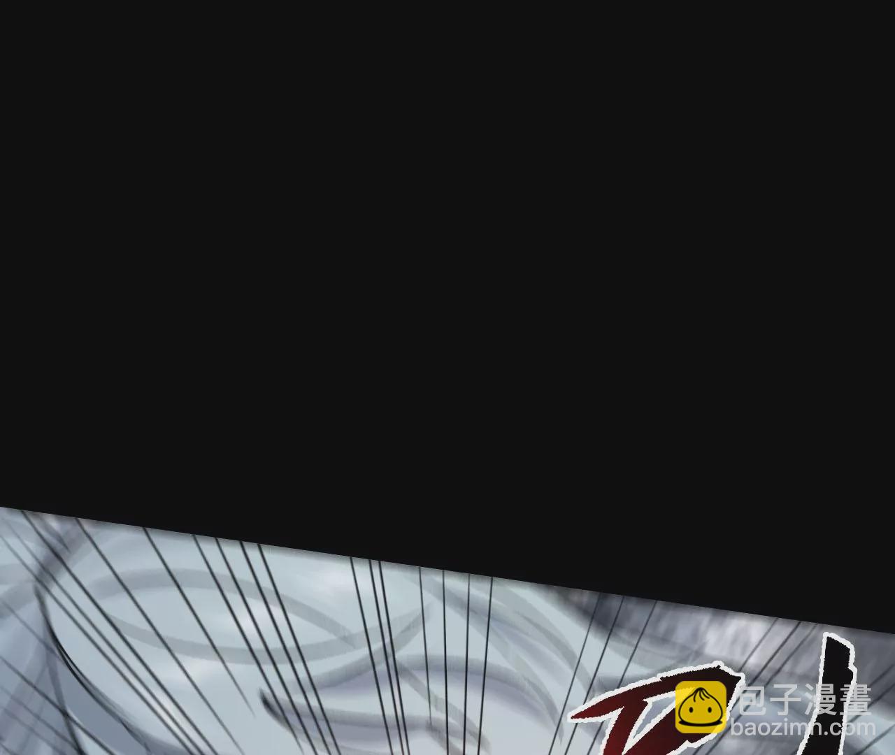 暗海紀元 - 第八十話：暴走(3/3) - 5