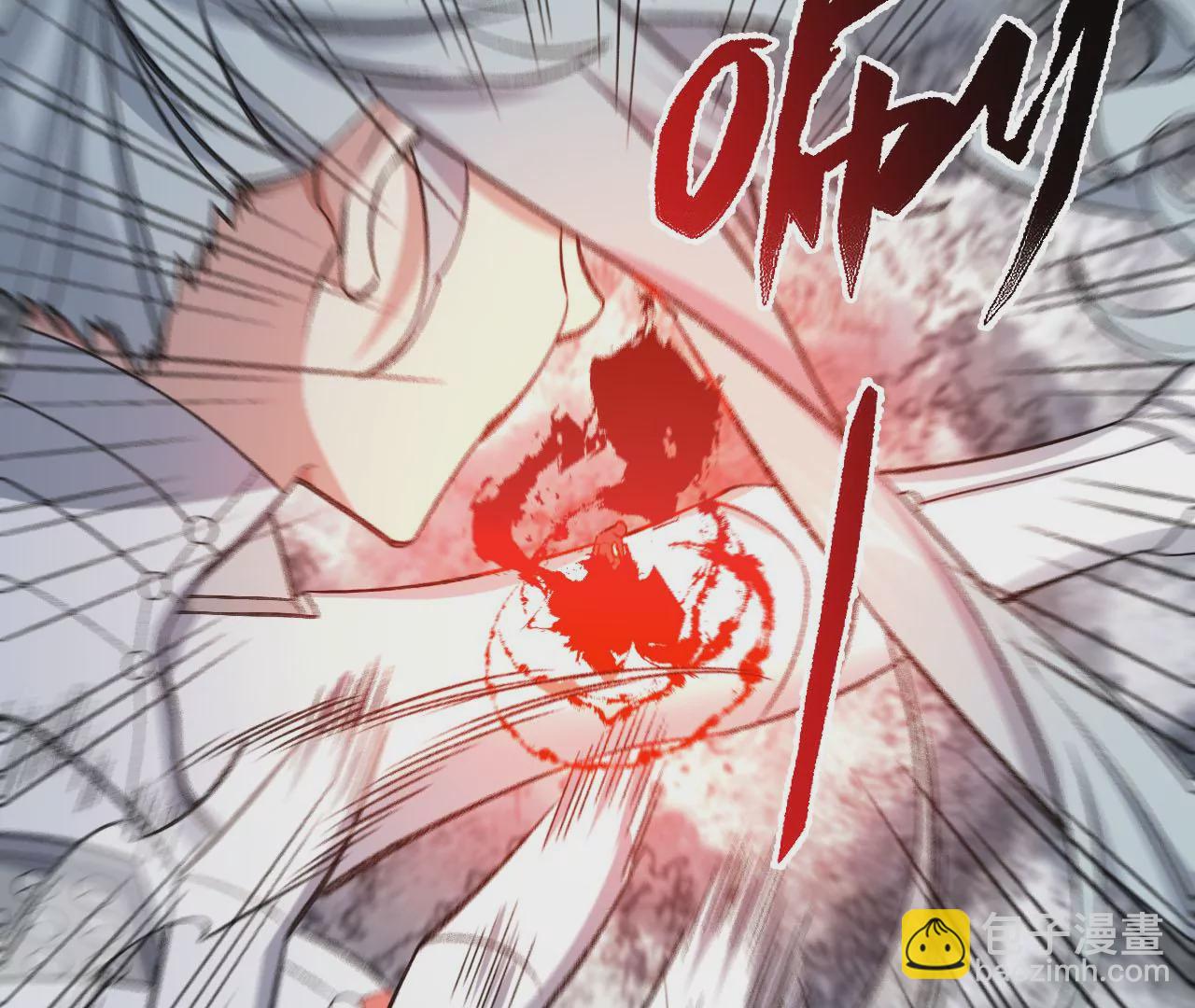 暗海紀元 - 第八十話：暴走(3/3) - 6