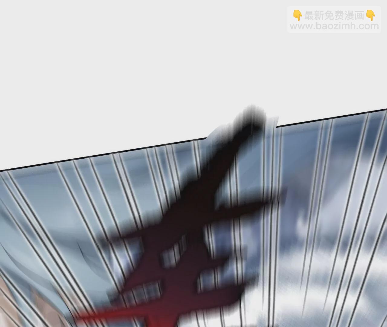 暗海紀元 - 第八十話：暴走(3/3) - 5