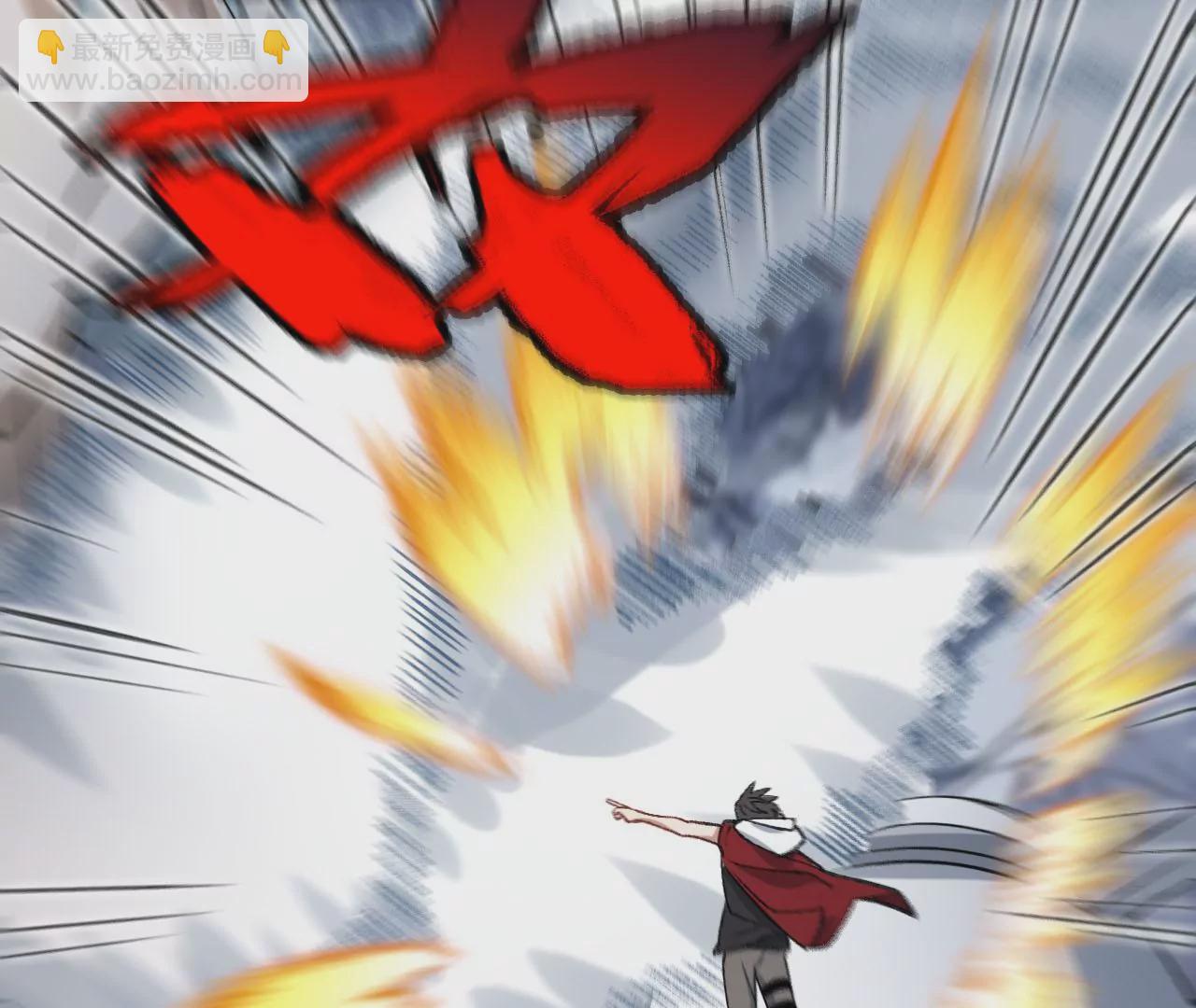 暗海紀元 - 第八十話：暴走(3/3) - 6