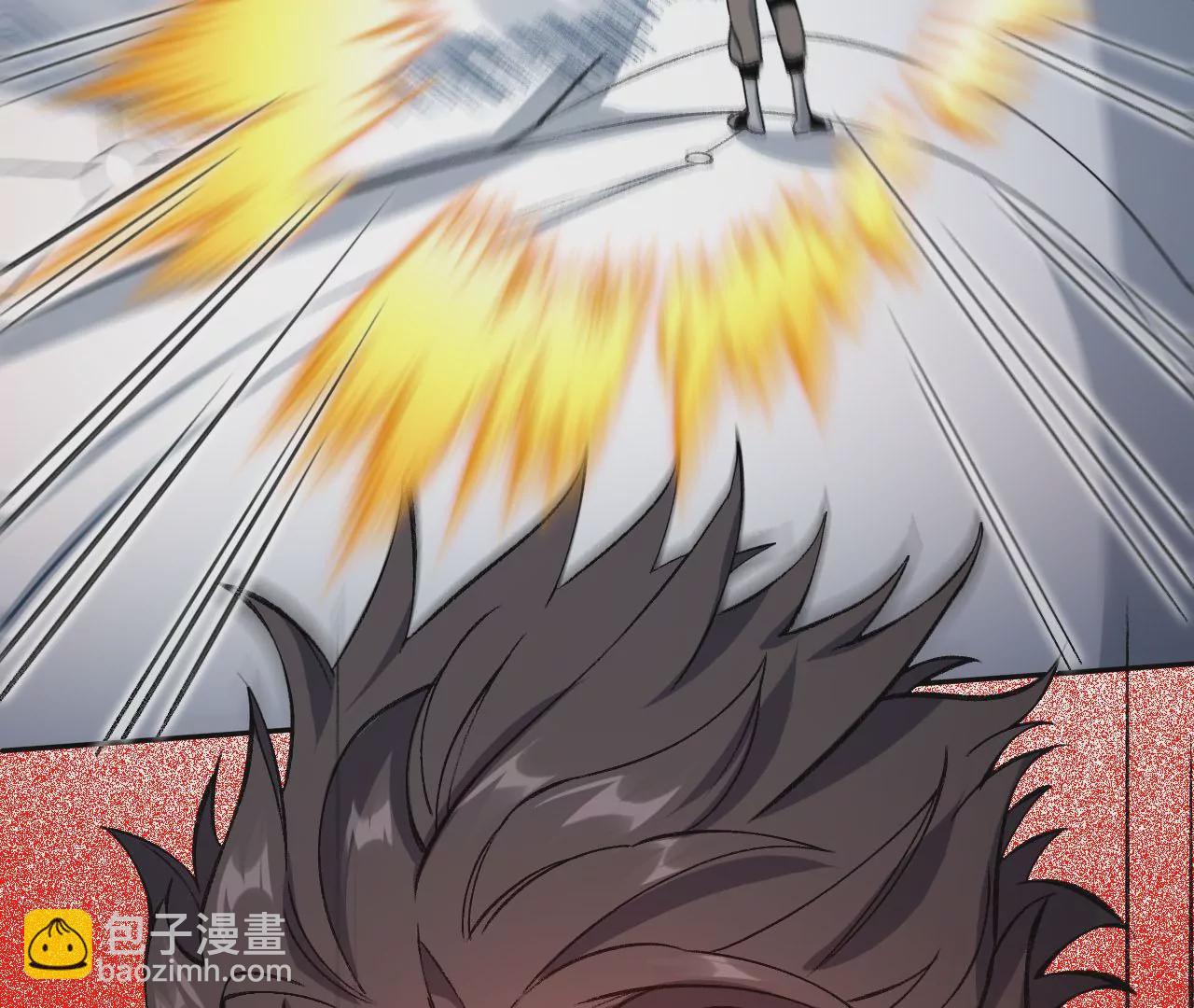 暗海紀元 - 第八十話：暴走(3/3) - 1