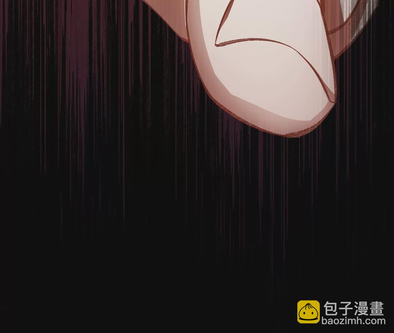 暗海紀元 - 第八十話：暴走(3/3) - 4