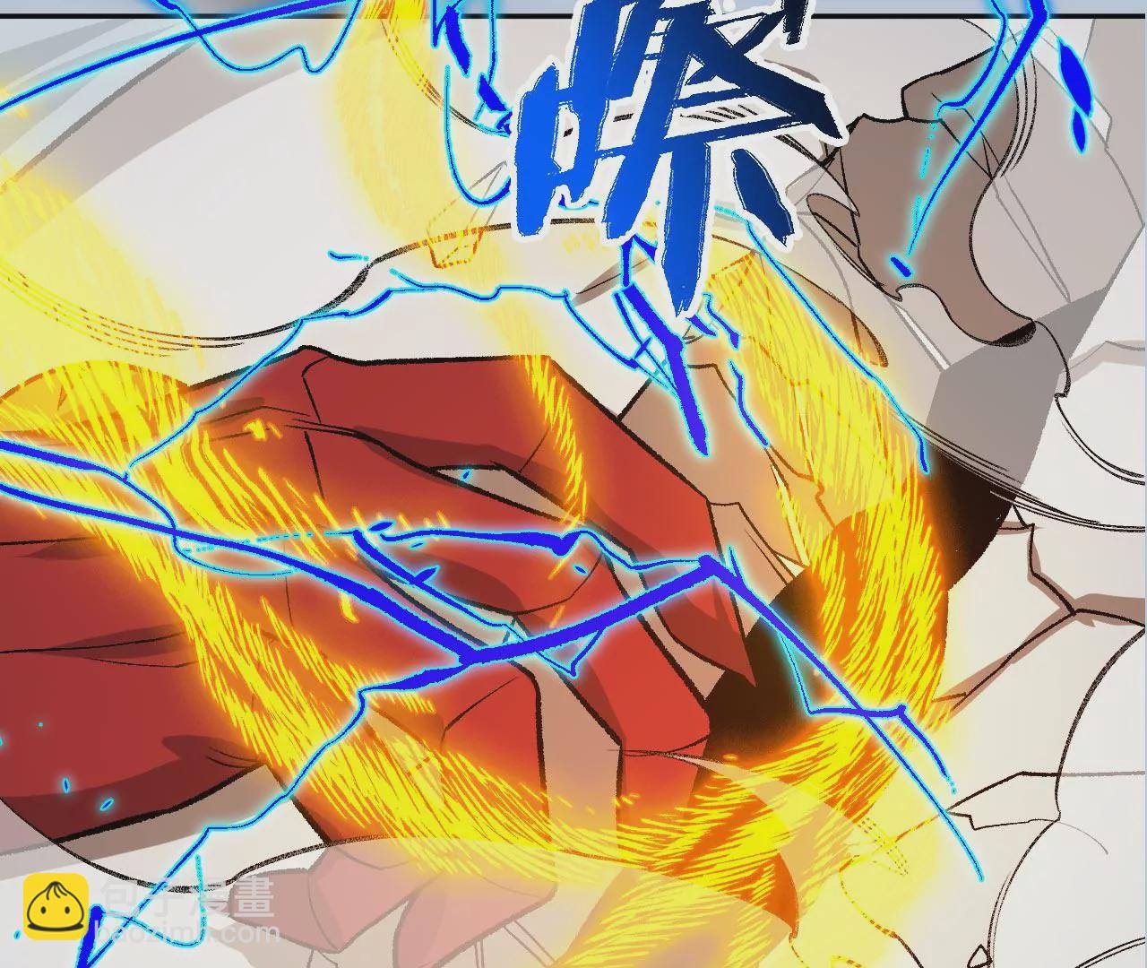 暗海紀元 - 第八十話：暴走(3/3) - 6