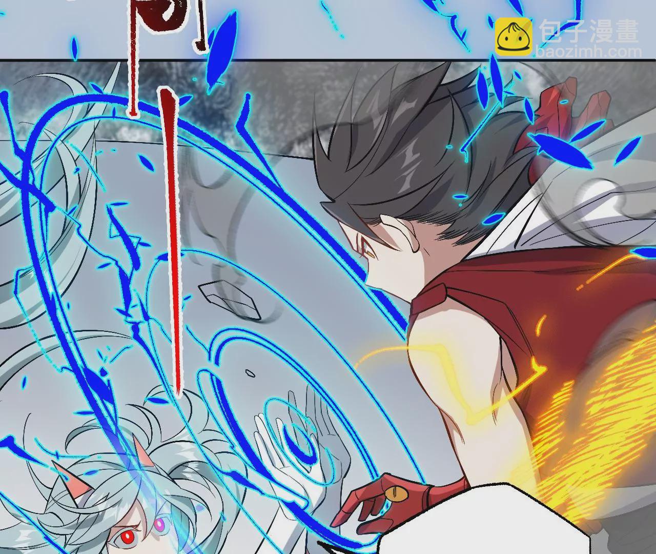 暗海紀元 - 第八十話：暴走(3/3) - 2