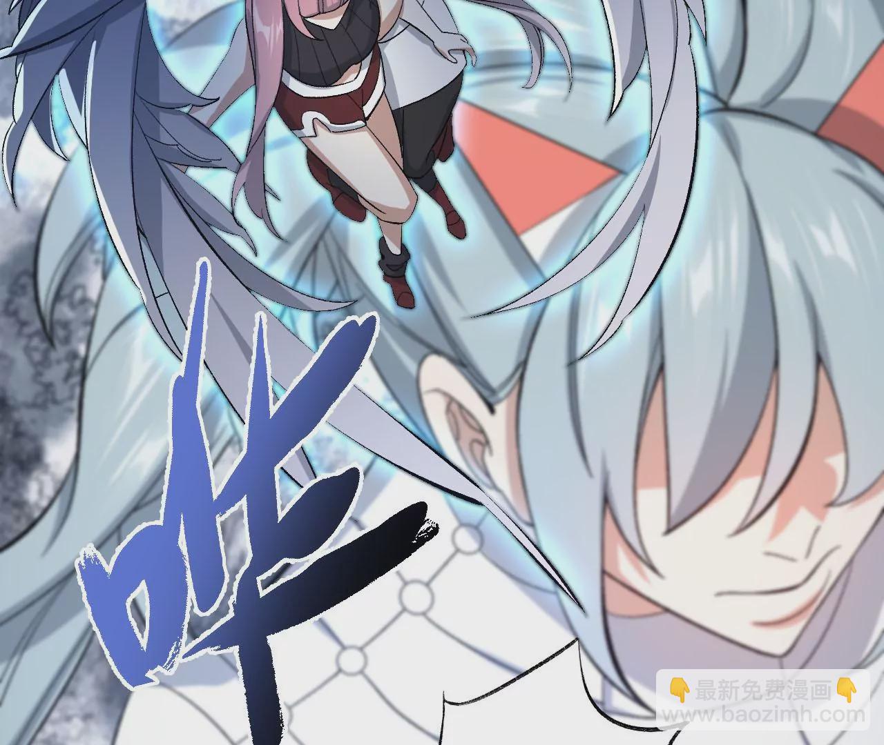 暗海紀元 - 第八十話：暴走(1/3) - 6