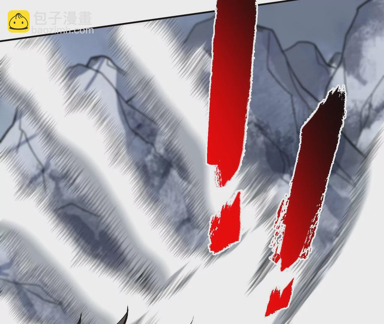 暗海紀元 - 第八十話：暴走(1/3) - 3