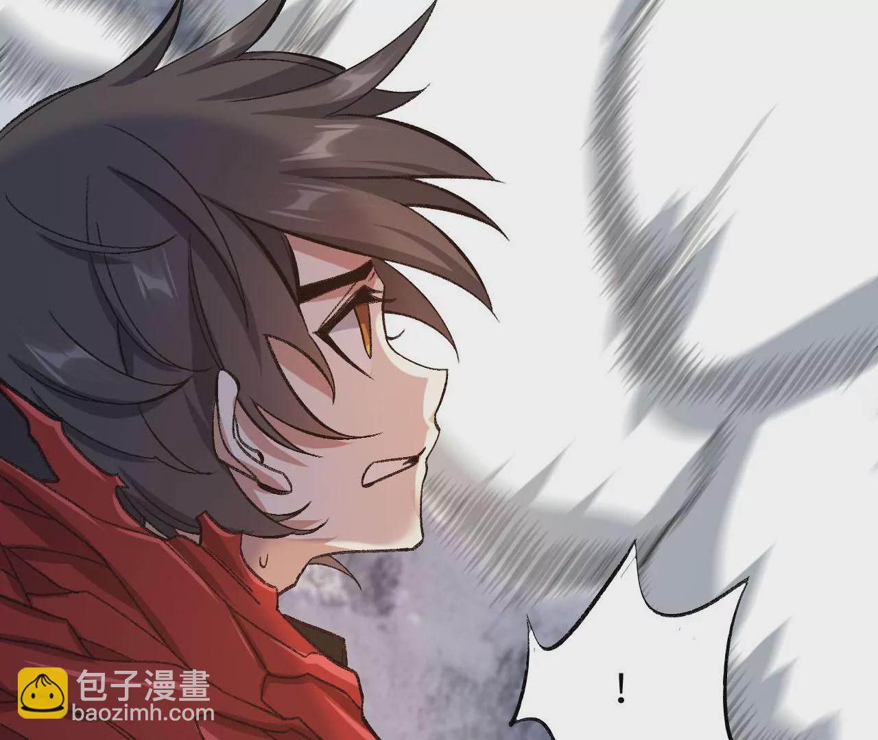 暗海紀元 - 第八十話：暴走(1/3) - 4