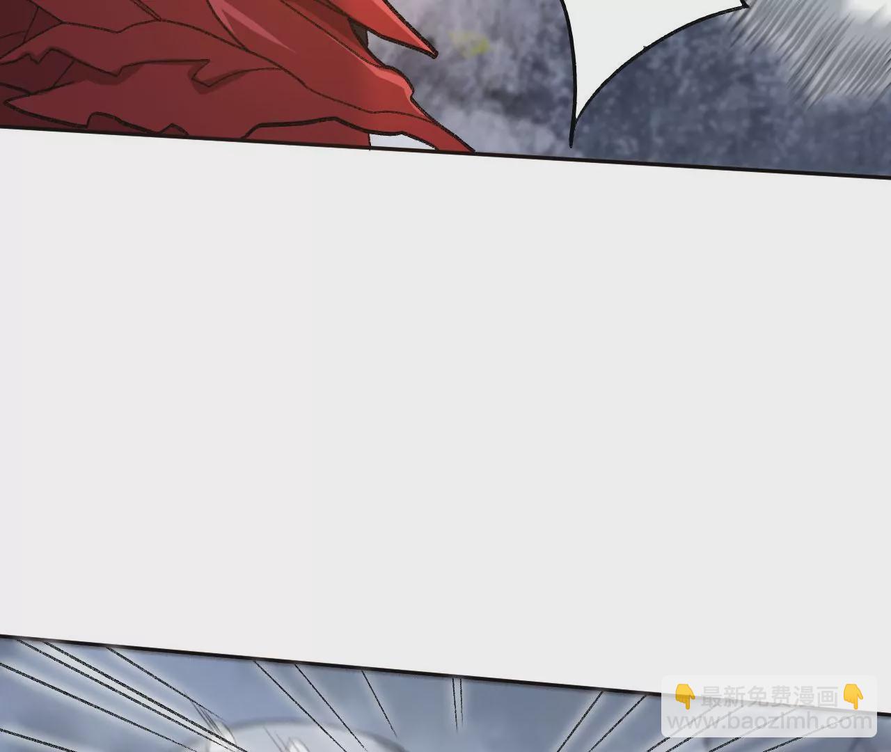 暗海紀元 - 第八十話：暴走(1/3) - 5