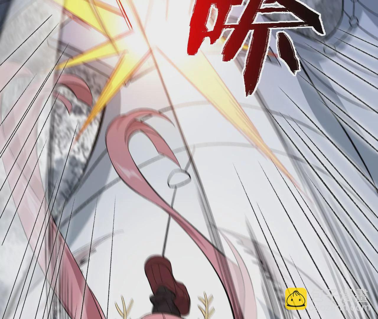 暗海紀元 - 第八十話：暴走(1/3) - 2