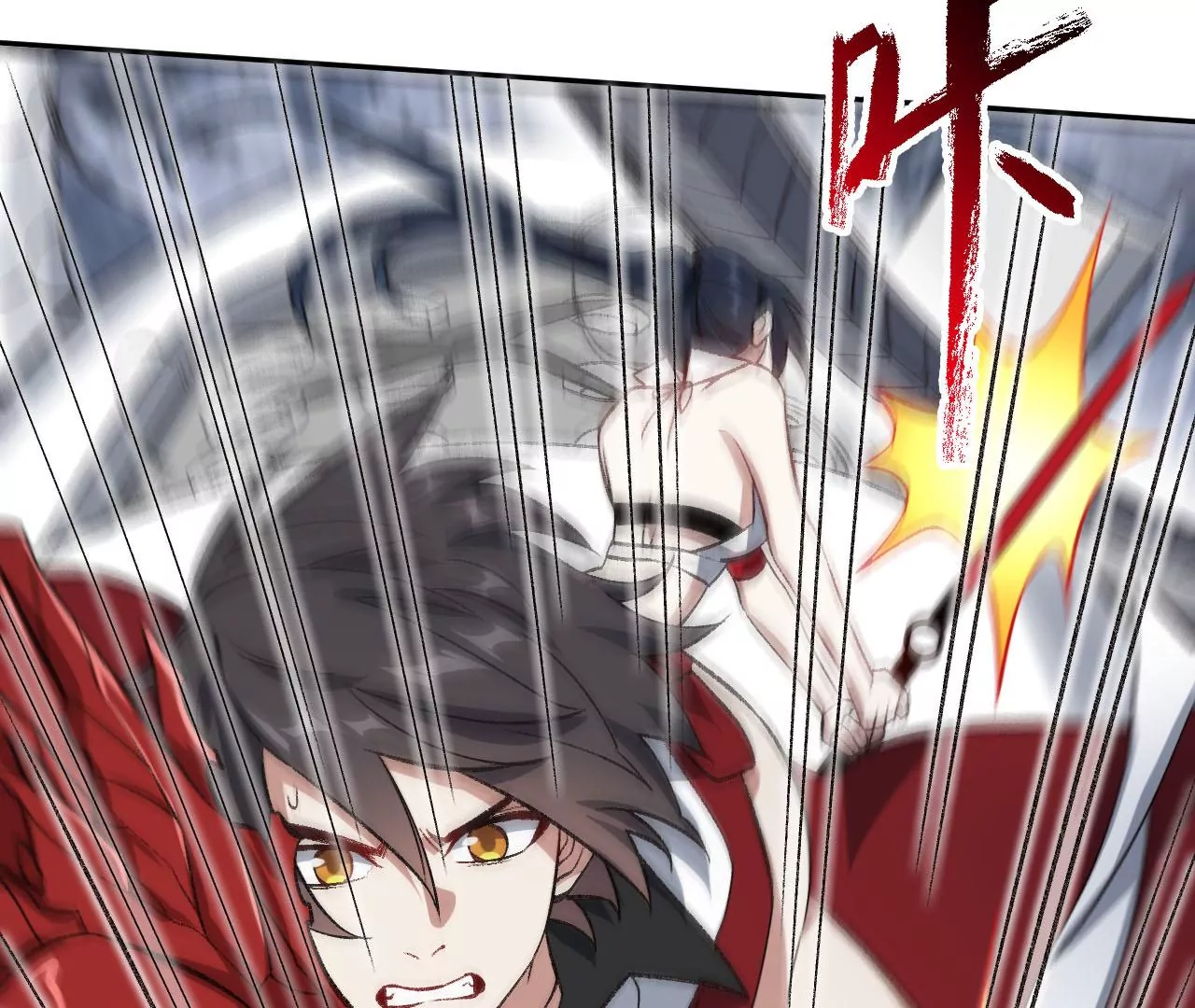 暗海紀元 - 第八十話：暴走(1/3) - 4