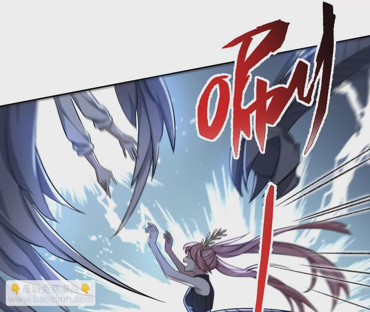 暗海紀元 - 第八十話：暴走(2/3) - 6