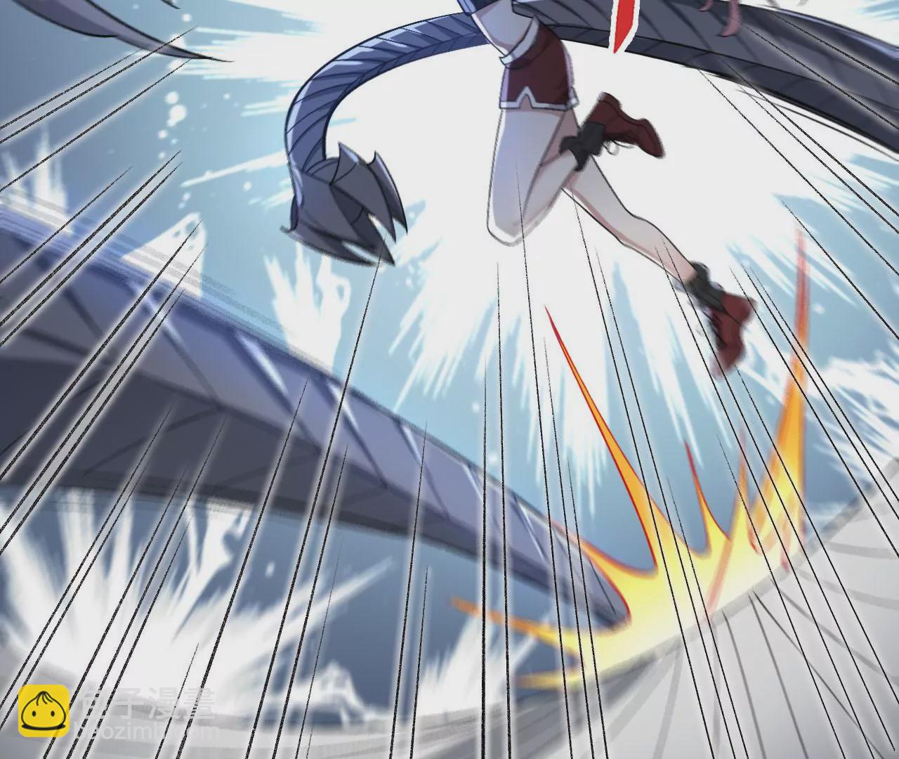 暗海紀元 - 第八十話：暴走(2/3) - 7