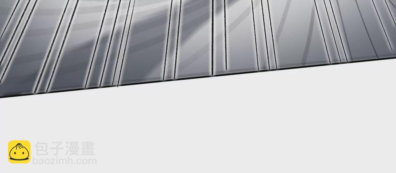 暗海紀元 - 第八十話：暴走(2/3) - 8