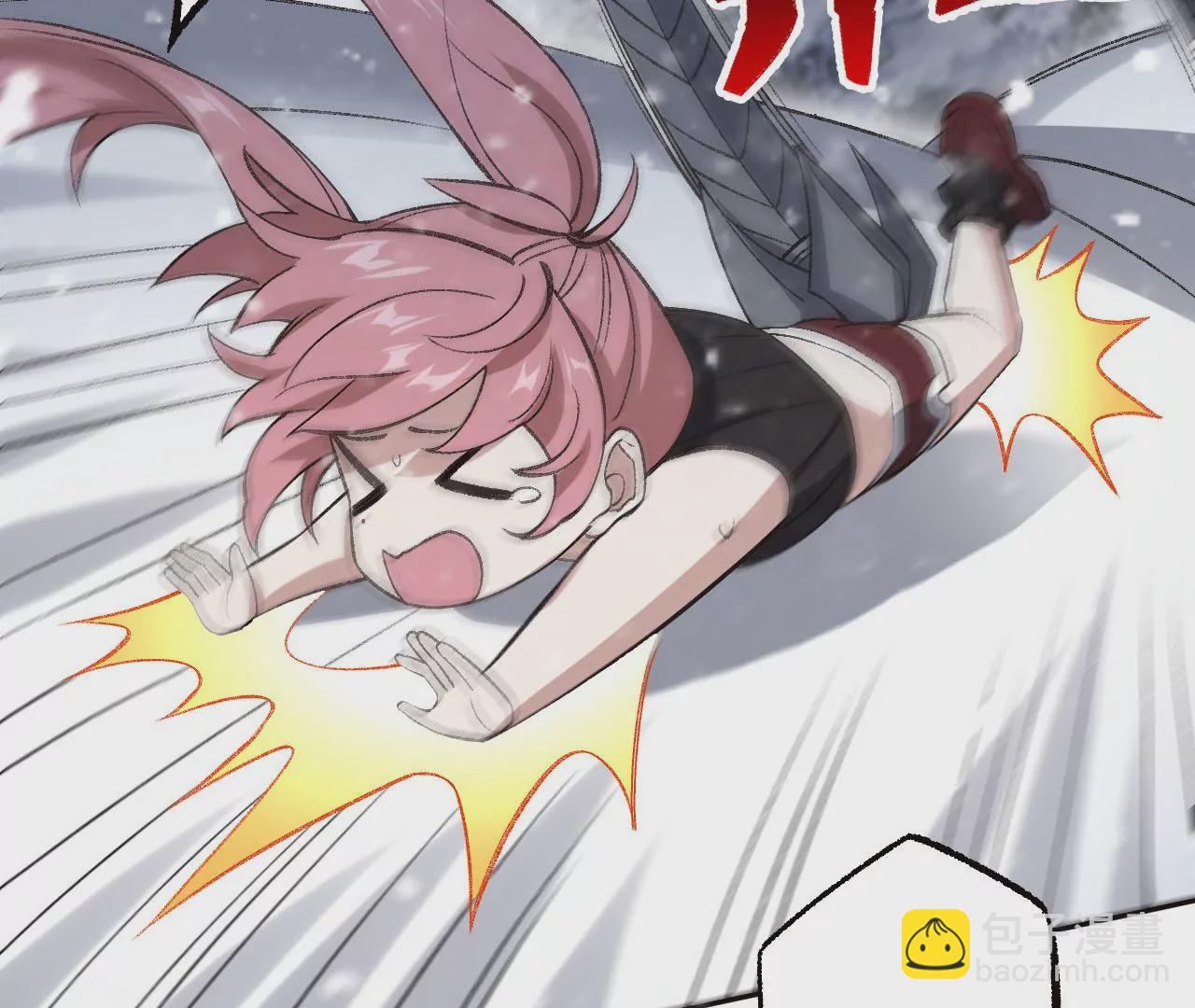 暗海紀元 - 第八十話：暴走(2/3) - 2