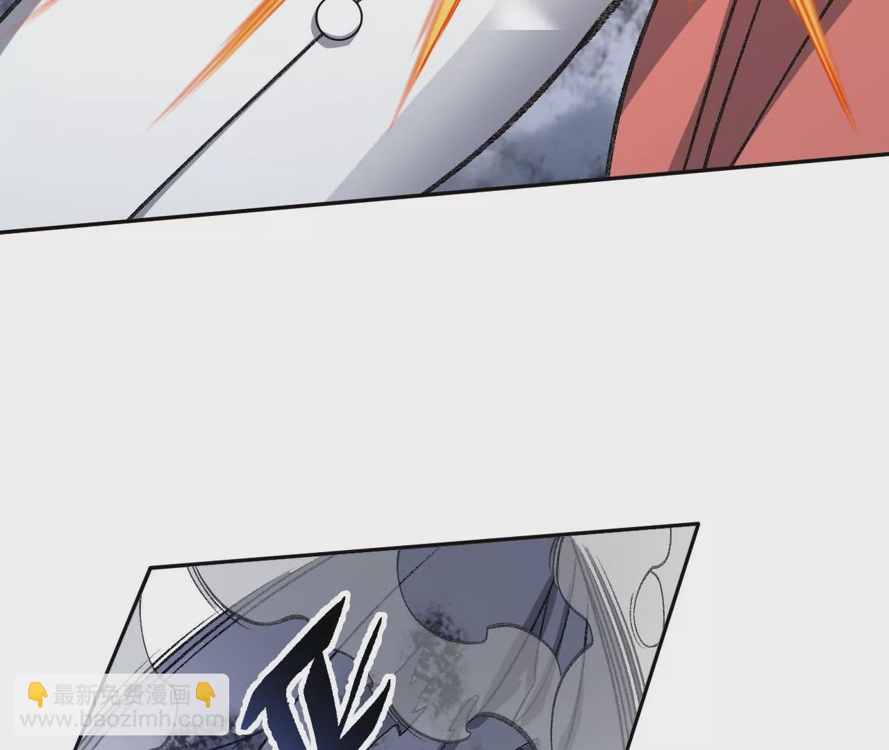 暗海紀元 - 第八十話：暴走(2/3) - 2