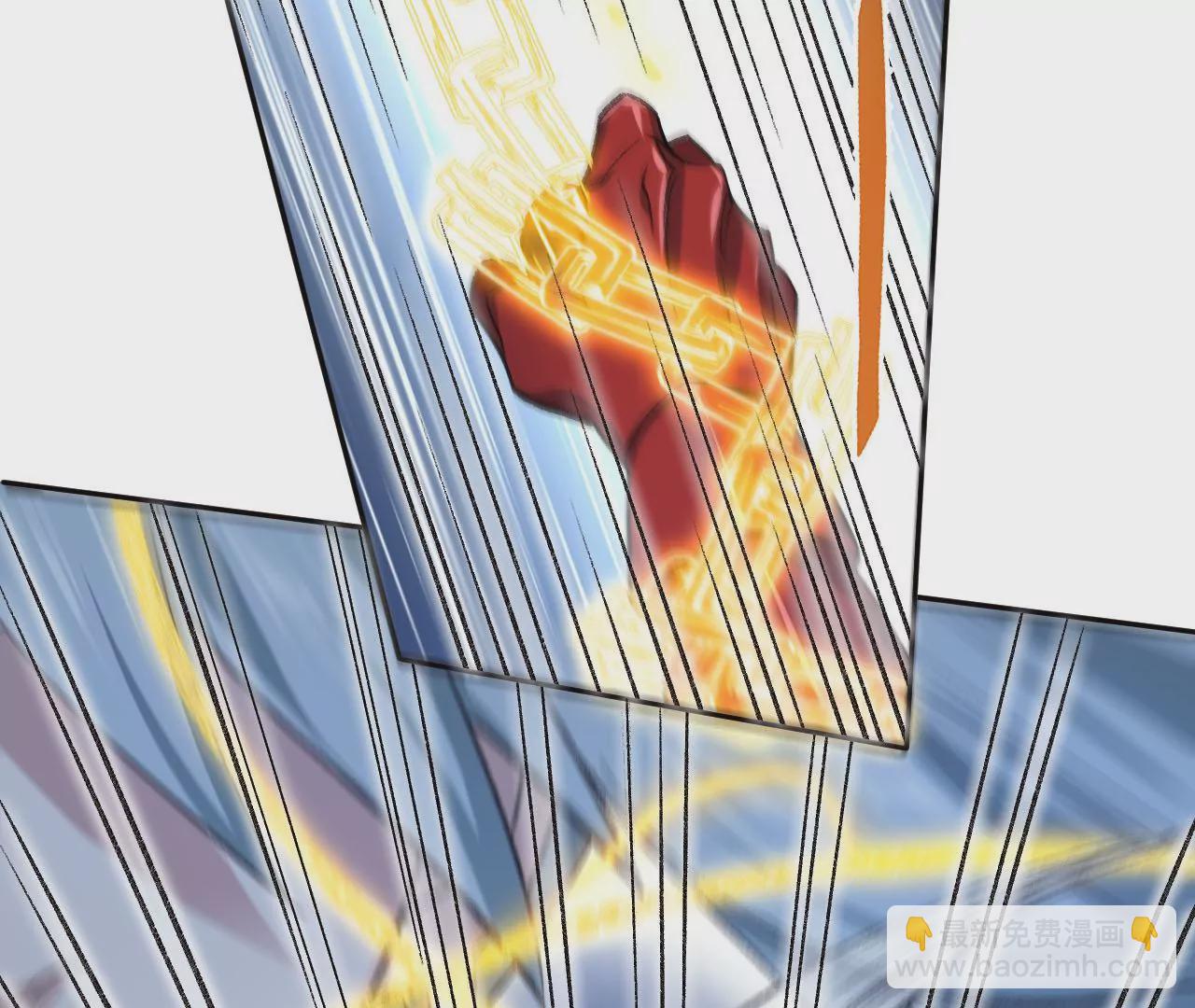 暗海紀元 - 第八十話：暴走(1/3) - 7