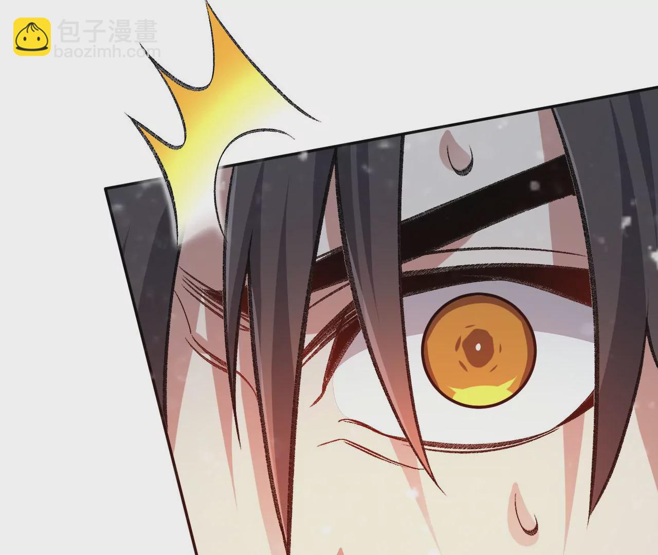 暗海紀元 - 第八十話：暴走(2/3) - 3