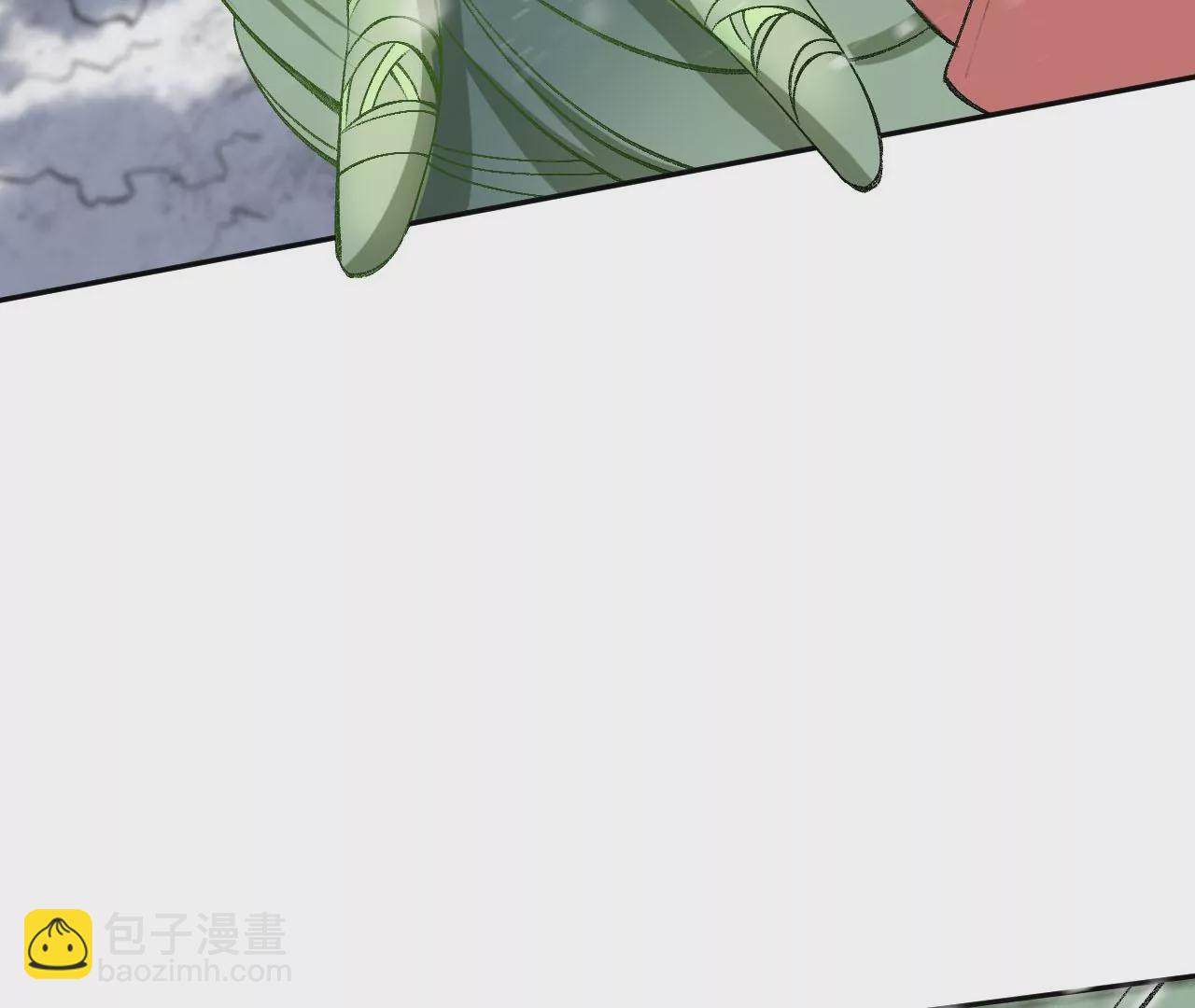 暗海紀元 - 第八十話：暴走(2/3) - 1