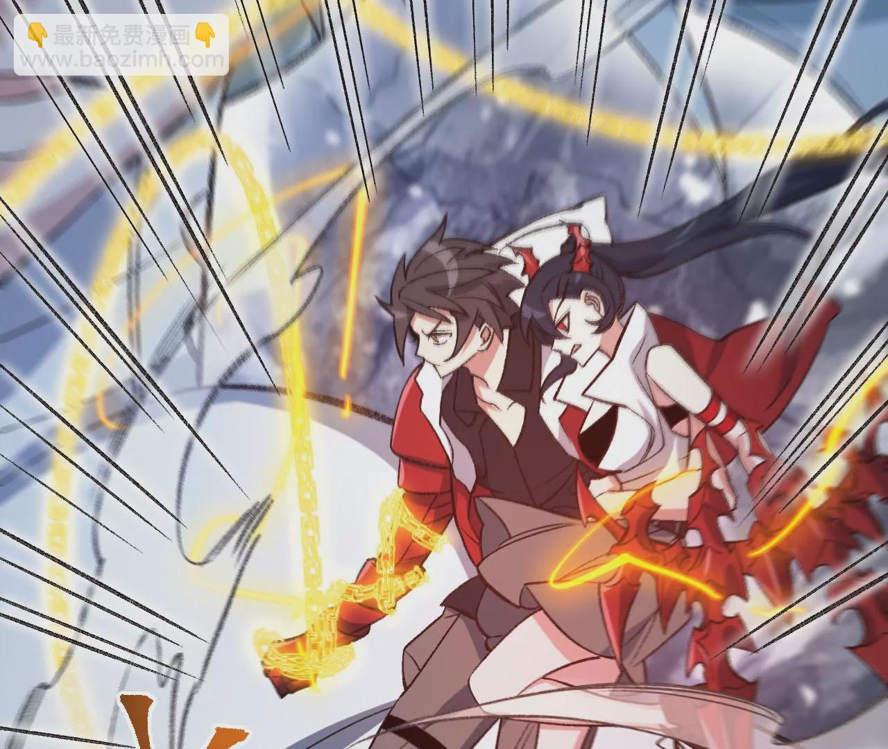 暗海紀元 - 第八十話：暴走(1/3) - 8