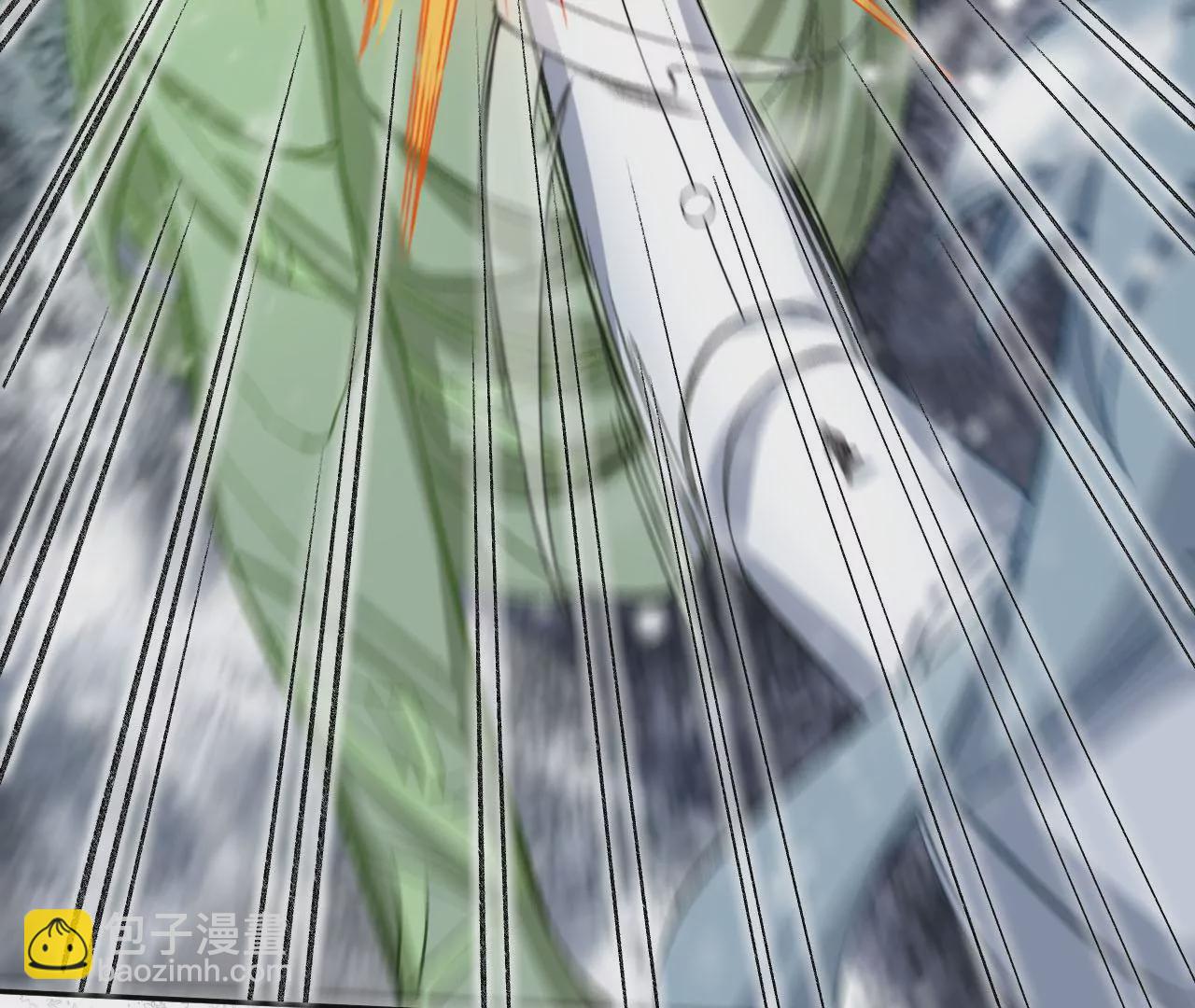 暗海紀元 - 第八十話：暴走(2/3) - 3