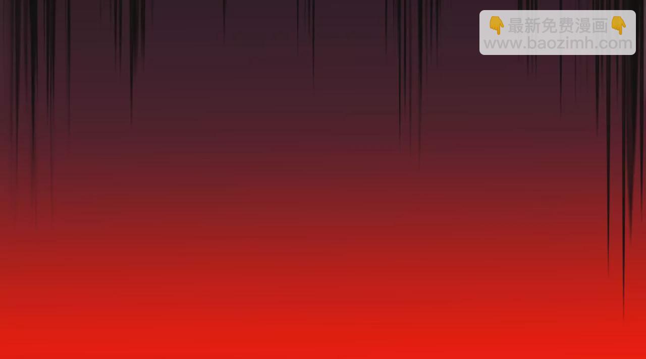 暗海紀元 - 第八十話：暴走(2/3) - 2