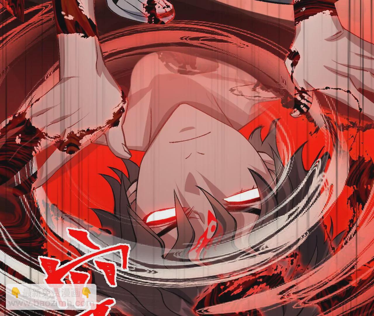 暗海紀元 - 第八十話：暴走(2/3) - 3