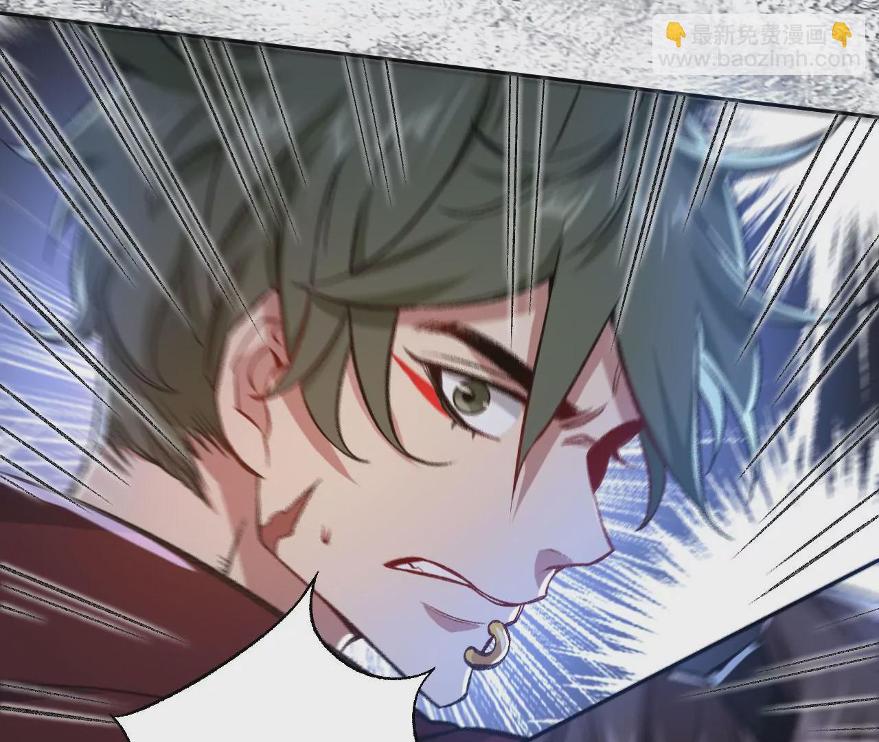 暗海紀元 - 第八十二話：後發制人(3/3) - 5