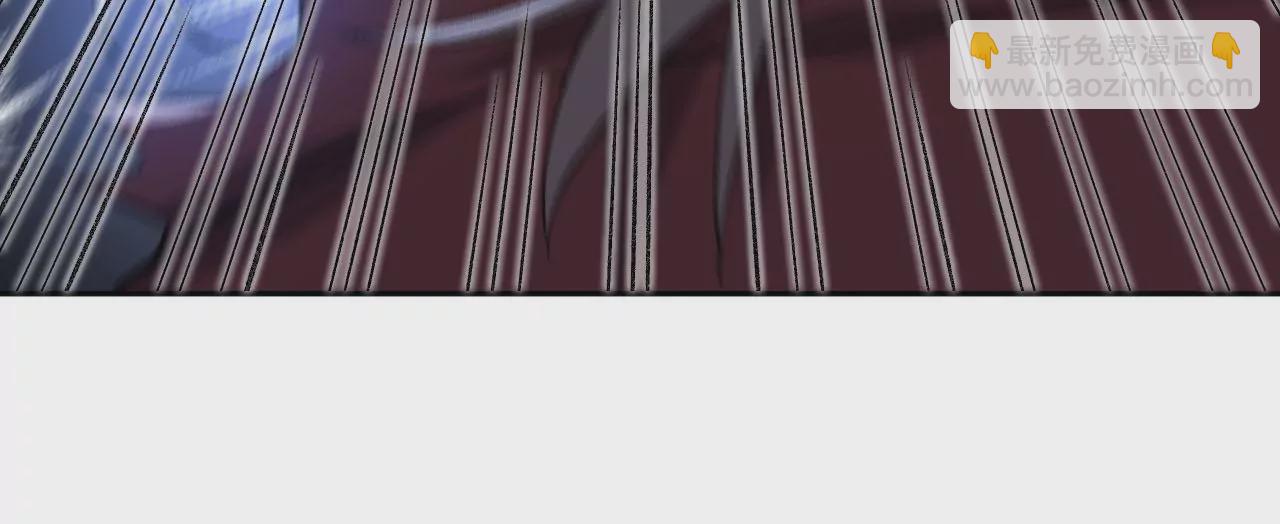 暗海紀元 - 第八十二話：後發制人(3/3) - 1