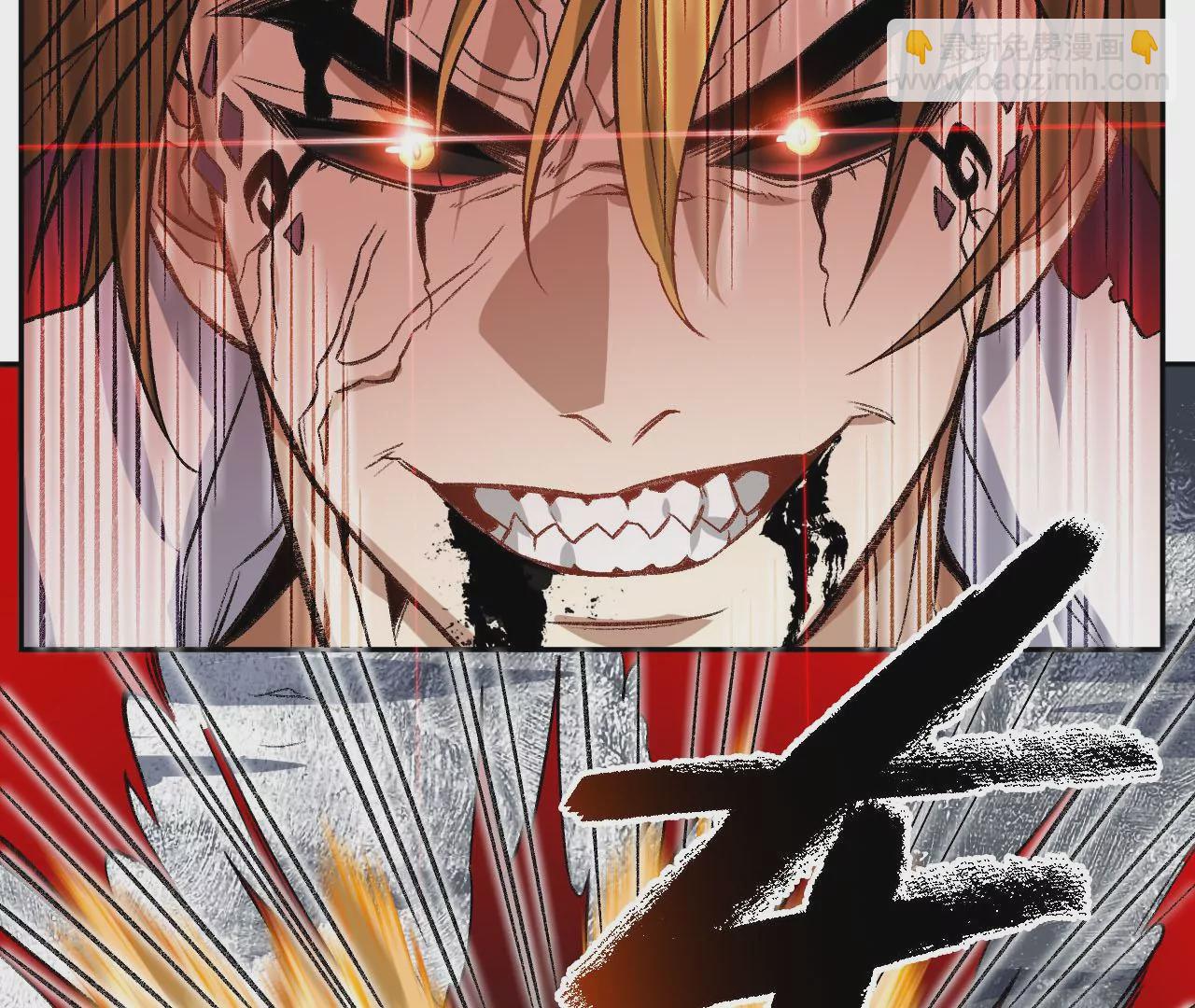 暗海紀元 - 第八十二話：後發制人(3/3) - 3