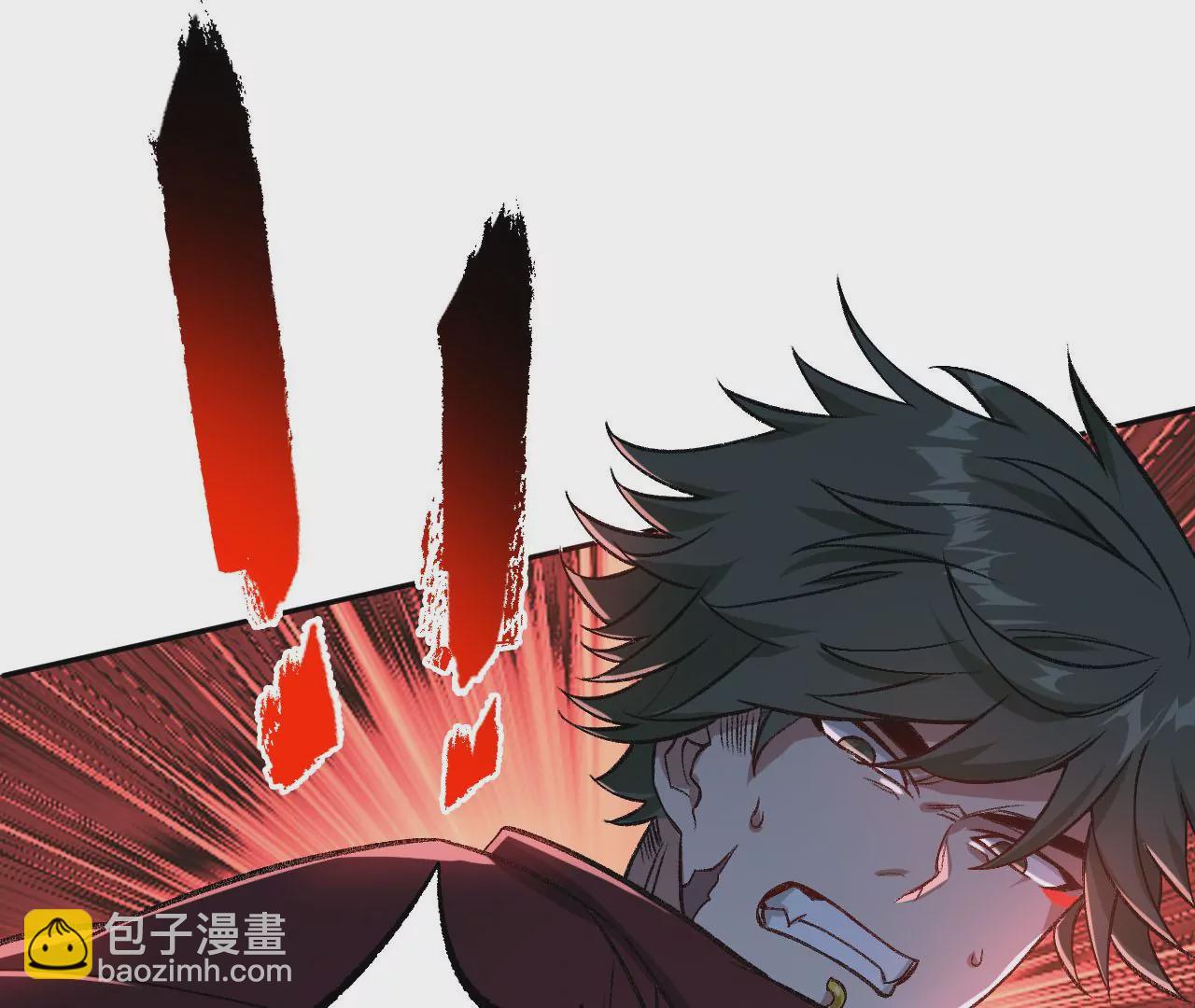 暗海紀元 - 第八十二話：後發制人(3/3) - 6