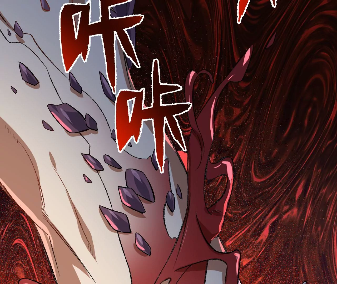 暗海紀元 - 第八十二話：後發制人(3/3) - 3