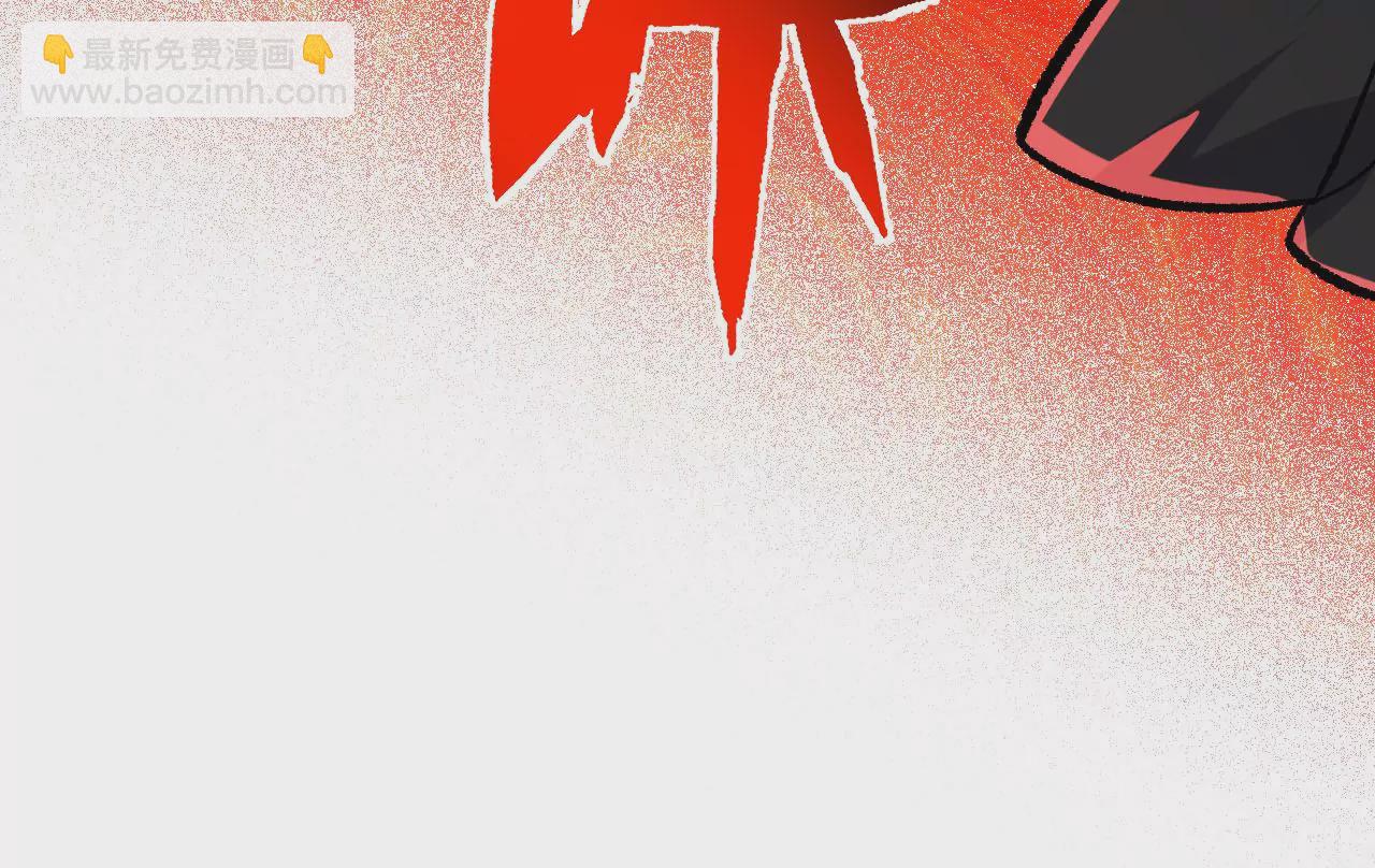 暗海紀元 - 第八十二話：後發制人(3/3) - 5